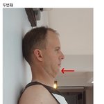 [EXO] 디오가 센터를 위해 필요한 <b>행동</b>