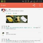 [꼭댓글부탁] <b>논리</b>왕 멤놀인 ㅋㅋㅋㅋㅋㅋ (어이無주의)