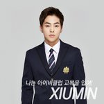 [시우민] 시우민 IVY 배경화면이 와쏘요~