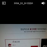 [꼭조언부탁] <b>티켓</b> 사기당했는데....ㅠㅠ