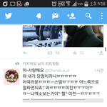 [EXO] 와씨 진짜부럽다진짜ㅜㅜ