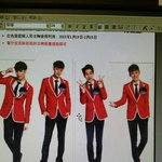 [시우민] <b>kfc</b> 시우민 포카와 등신대?