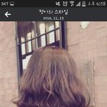 [EXO] 야 <b>단발</b>머리에<b>펌</b>하면