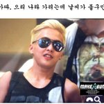 [EXO] 우래기들 <b>엽사</b>따로모아놓는사람??
