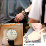 [exo] 오세훈 천만원<b>조공</b>시계랑 다른건데?