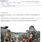 [어이상실] 비정상회담갤 일침!! 못 생긴 남자들 <b>필독</b>!!