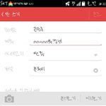 [블락비] ㅋㅋㄲㅋㅋ박경체