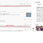 [답답해서요] 판녀의 이중성. 판녀의 <b>무식</b>함
