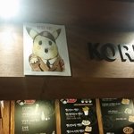 [추억파리여] 우리나라의 어떤 <b>주점</b> jpg