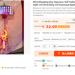 [콜로라도] 외국에서 요즘 인기끈다는 셀<b>카봉</b>