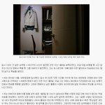 [추억파리여] 대한항공 승무원이 <b>자살</b>한 이유