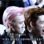 [EXO] 나 이짤들 보고입덕함ㅋㅋㅋ <b>추억</b>이다