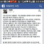 [EXO] 네이쳐 애들핸드크림 <b>실사</b>ㅋㅋㅋㅋㅋㅋ
