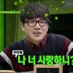 [EXO] 인기가요 백수 컴백준비한다고 <b>하차</b>한다는거
