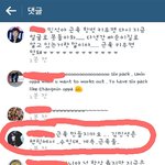 [exo] 야미친망붕년인스타떴다;