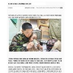 [추억파리여] 첫<b>신병</b> 휴가를 노가다판에서 보낸 군인