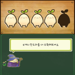 [EXO] 이거ㅋㅋㅋㅋㅋ게임<b>캐릭터</b> 존귀얔ㅋㅋㅋㅋ