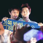 [EXO] ㅅㅂ.. 파인트 먹고있는데