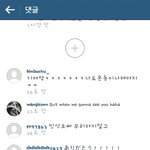 [EXO] 댓글에<b>아리</b>가또래ㅠㅠㅠㅠ