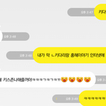 [홍과키다리] 홍<b>혜</b>와 185cm키다리의 이야기
