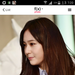 [아이돌] 크리스탈 <b>쌍수</b>함...?