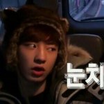 [EXO] 너희 솔직히말해서