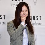 [EXO] <b>정수</b>뎡 얼굴 왜이러냐