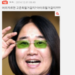 [EXO] 아까 머리단발로잘르면 후회하냐는 애야