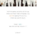 [샤이니] 콘서트앨범에 팬들 떼창이벤트 수록시킨 아이돌