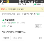 [아이콘] 꼭  한번씩 읽어줬음 좋겠다(모르고 <b>삭제</b>해서 다시씀)