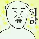 [꼭댓글부탁] 미드일드영드 추천좀
