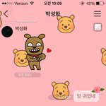 저한테 선물준 남친한테 화냈습니다