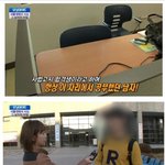 [추억파리여] <b>서울대생</b>이 되고 싶었던 남자