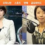 한국여자들이 한국남자 외모가지고 지적질하는거 웃김.