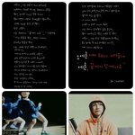 [EXO] 존나<b>감동</b>이다