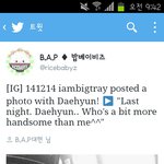 [BAP] 용국 대현 사진 올라옴!!!(수정)