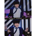 [EXO] 내가최근본찬열이중에 제일<b>귀엽</b><b>닼</b>ㅋㅋㅋㅋㅋㅋ