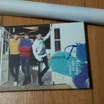 [인피니트] 드디어 앨범 삿당