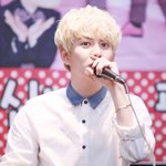 [블락비] 박경체 쓰다가