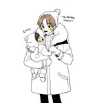 [EXO] 난 변<b>부지</b> 팬아트 있음