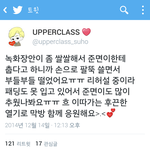 [EXO] 준면이 가뜩이나 <b>추위</b>잘타는데ㅠㅠㅠㅠ