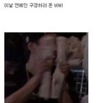 흔한 남성의 <b>걸스데이</b>를 보고난후