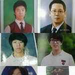 [EXO] 아시발 존나<b>큰</b><b>일남</b>ㅅㅂㅅㅂ