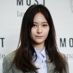 [크리스탈] 크리스탈 <b>쌍수</b>