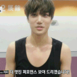 [EXO] 난 <b>종인</b>이가 탬인처럼 갑자기 보컬실력늘어서