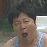 [EXO] 근데<b>판</b>많이하면애들이랑<b>톡</b>할때 ㅋㅋㅋ