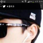 [EXO] 세훈이 그냥 <b>모자</b>써서 가려진거아니야???