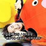 [EXO] ㅋㅋ컨셉은ㅋㅋㅋ준면이 금발때ㅋㅋ
