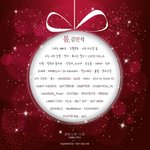 [EXO] 민석이 전시회 참여 홈 <b>명단</b>떴네