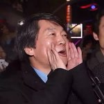 [EXO] 나 주문나왔을때 고2....와...